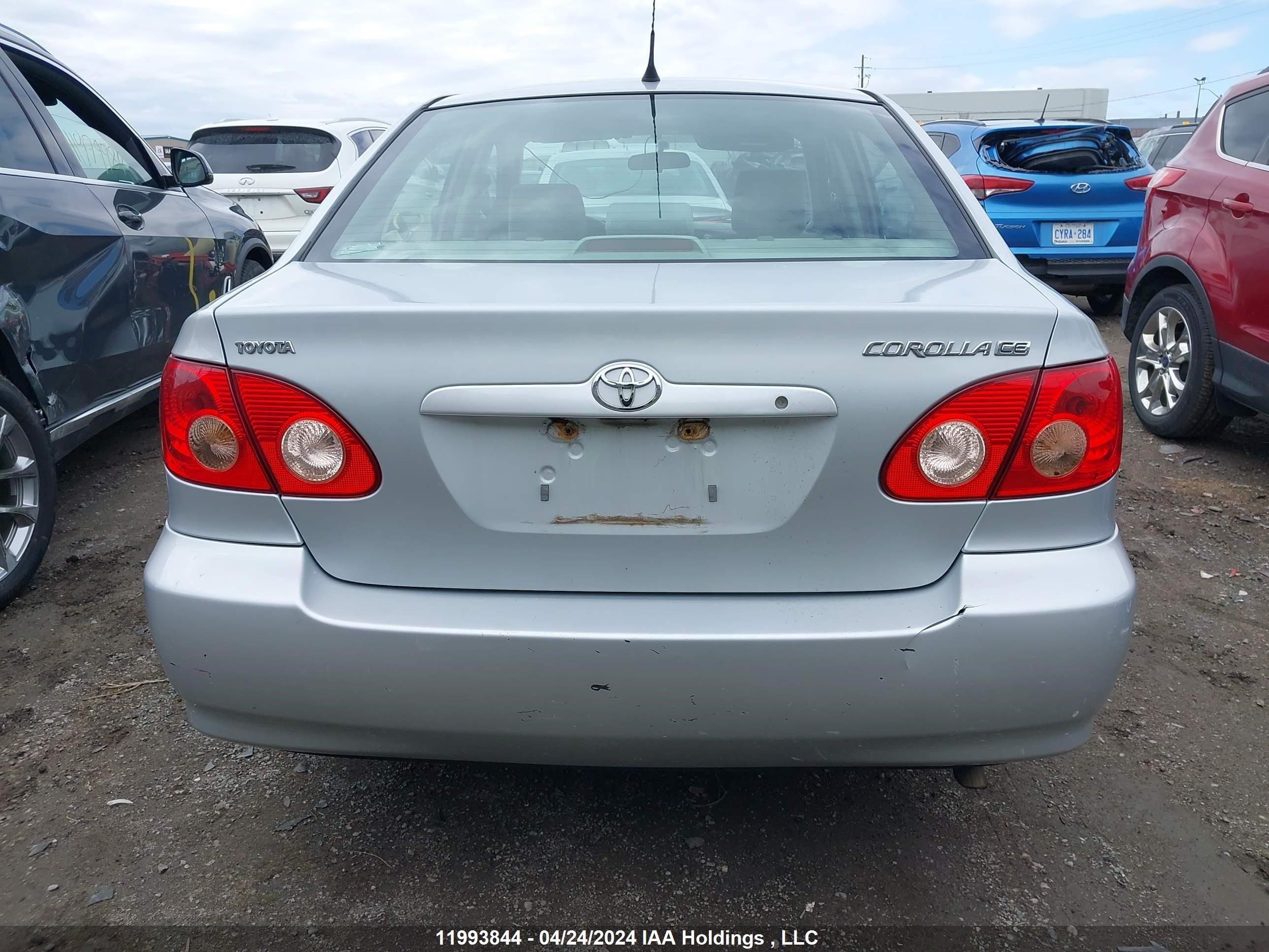 Photo 15 VIN: 2T1BR32E97C846118 - TOYOTA COROLLA 