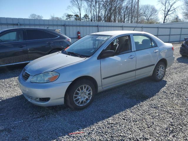 Photo 0 VIN: 2T1BR32EX5C463642 - TOYOTA COROLLA 