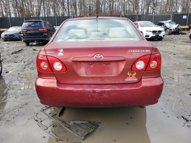 Photo 5 VIN: 2T1BR32EX5C475287 - TOYOTA COROLLA 