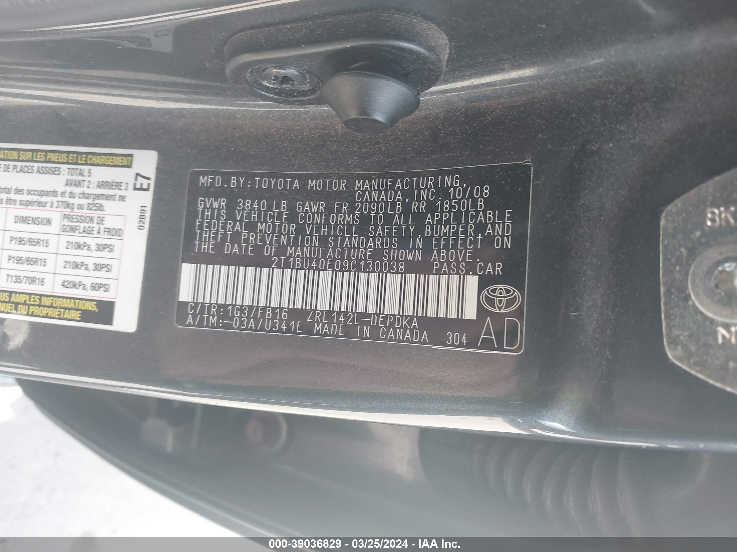 Photo 8 VIN: 2T1BU40E09C130038 - TOYOTA COROLLA 