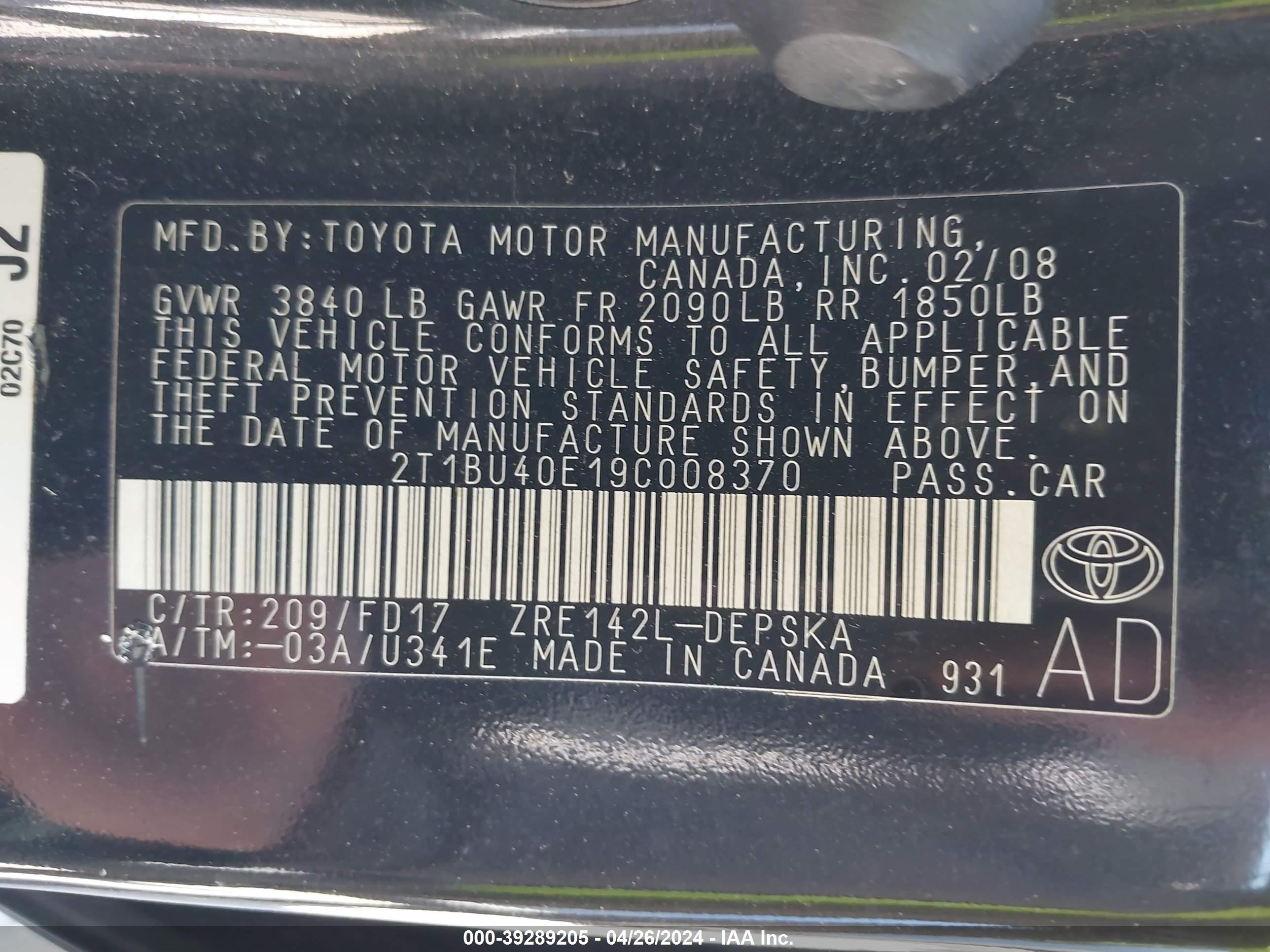 Photo 8 VIN: 2T1BU40E19C008370 - TOYOTA COROLLA 