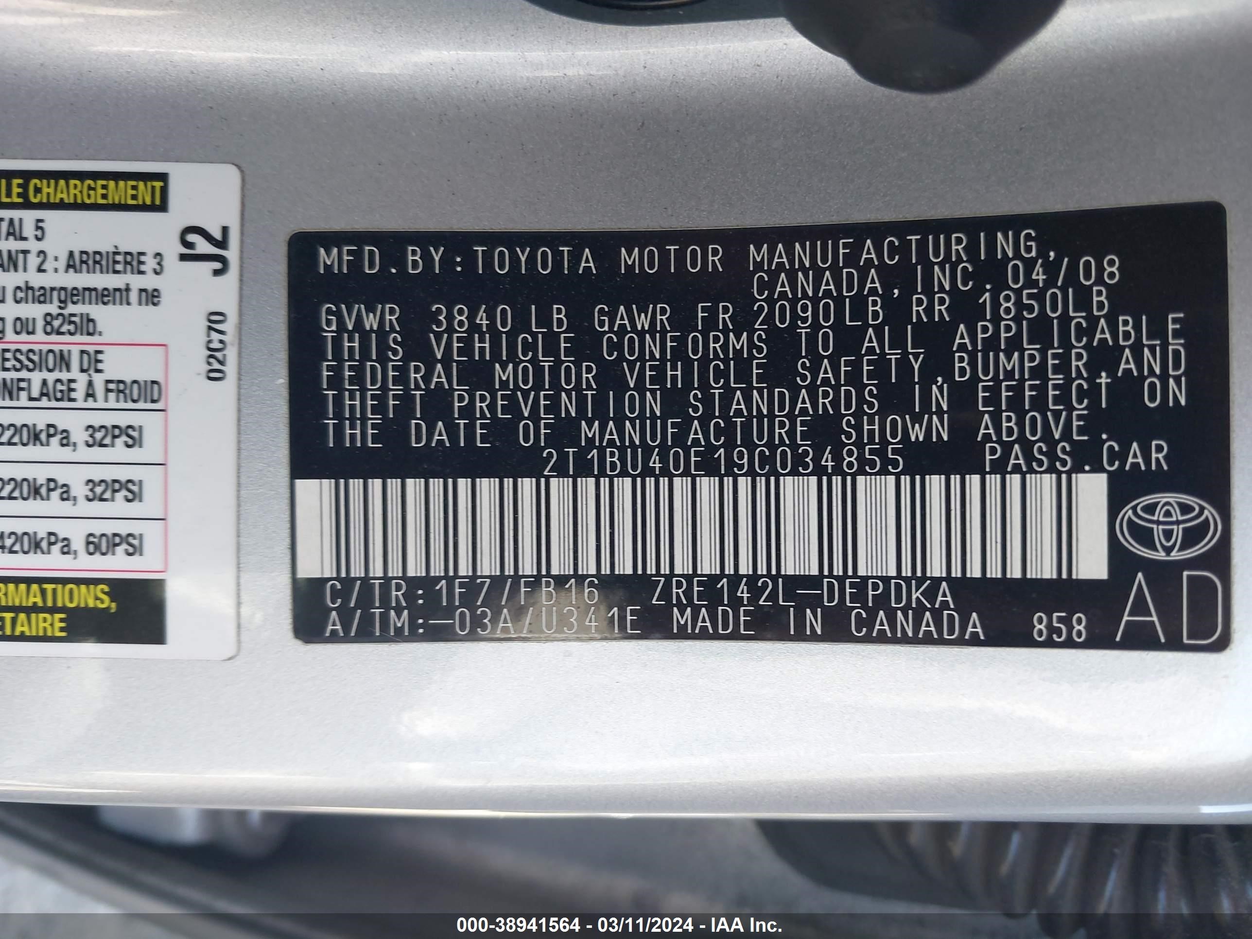 Photo 8 VIN: 2T1BU40E19C034855 - TOYOTA COROLLA 