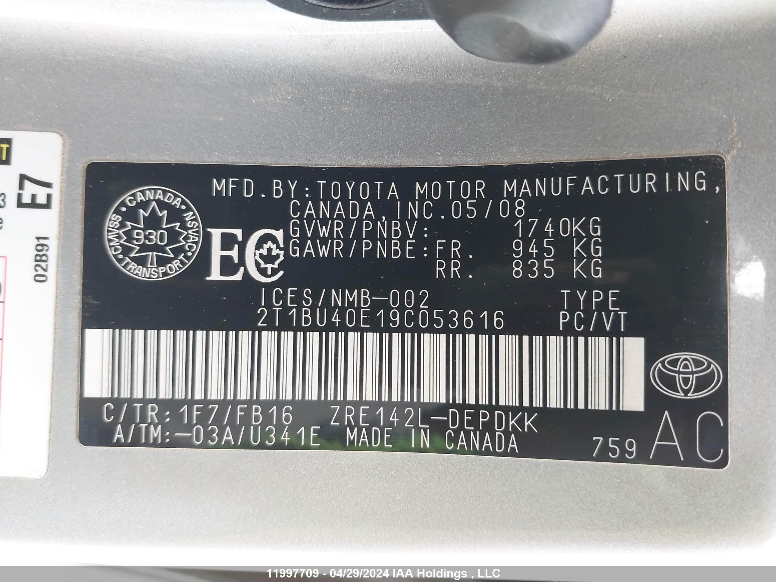 Photo 8 VIN: 2T1BU40E19C053616 - TOYOTA COROLLA 