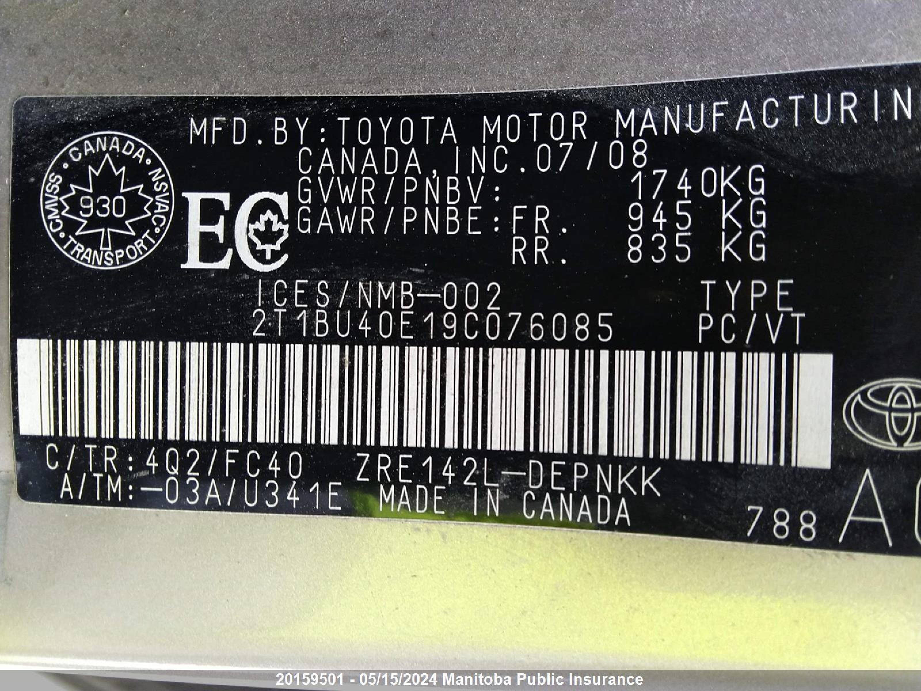 Photo 8 VIN: 2T1BU40E19C076085 - TOYOTA COROLLA 