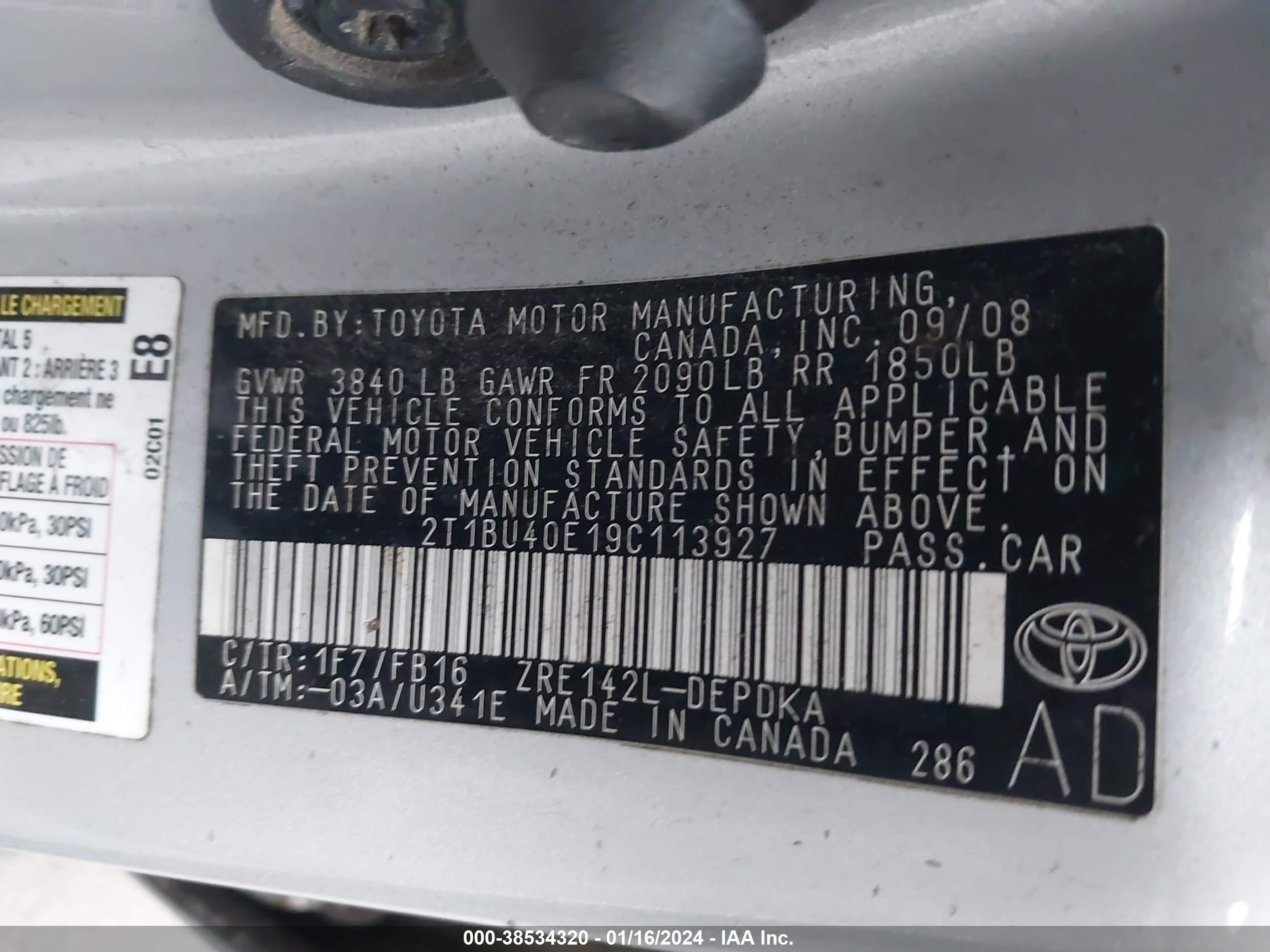 Photo 8 VIN: 2T1BU40E19C113927 - TOYOTA COROLLA 