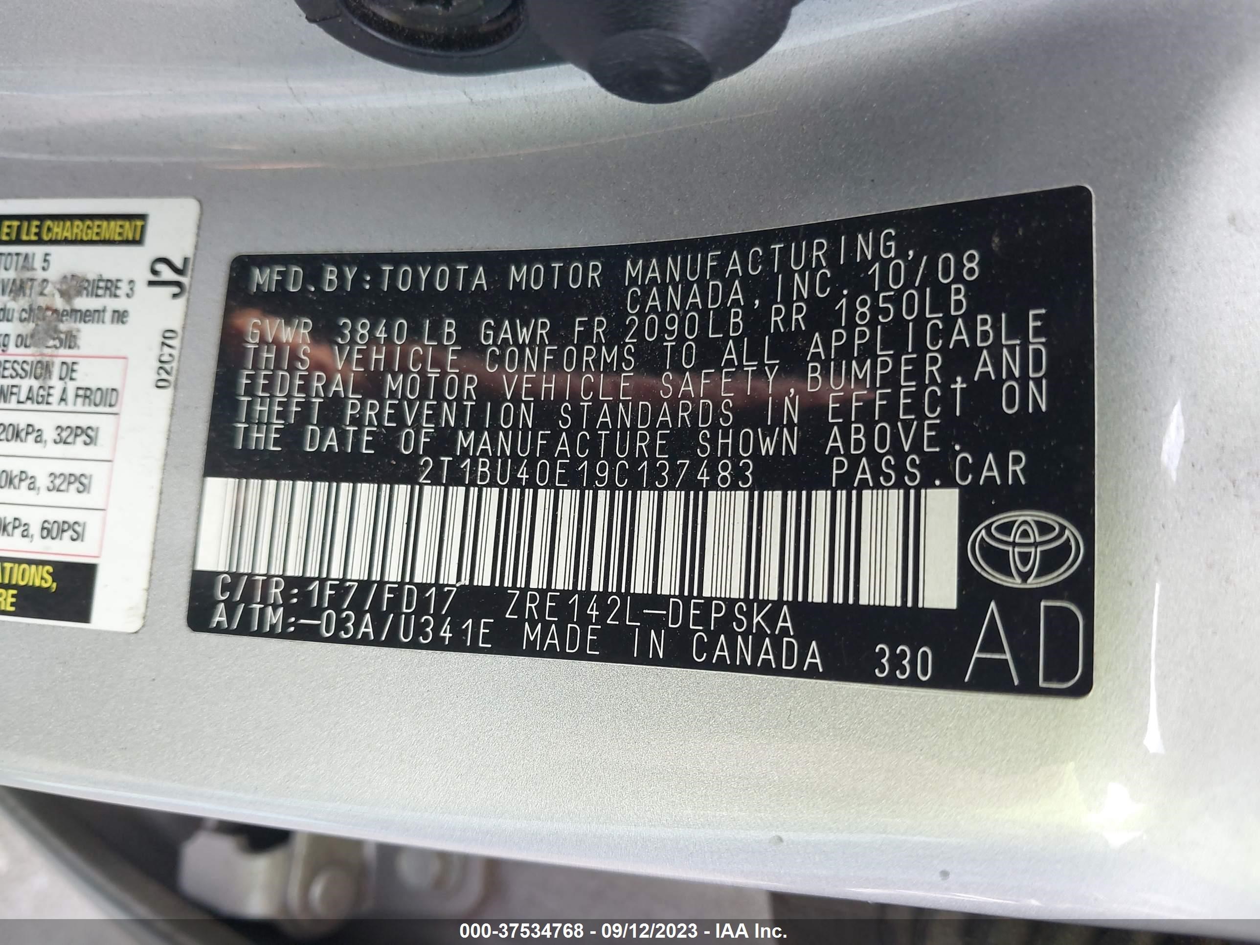 Photo 8 VIN: 2T1BU40E19C137483 - TOYOTA COROLLA 