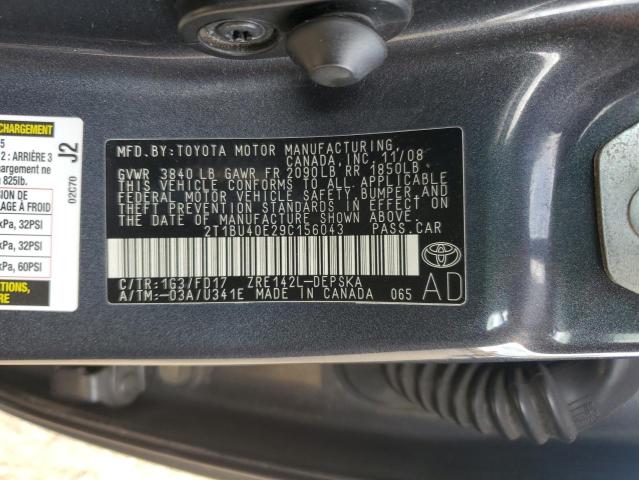 Photo 11 VIN: 2T1BU40E29C156043 - TOYOTA COROLLA BA 