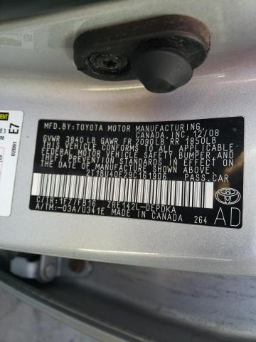 Photo 12 VIN: 2T1BU40E29C161906 - TOYOTA COROLLA BA 