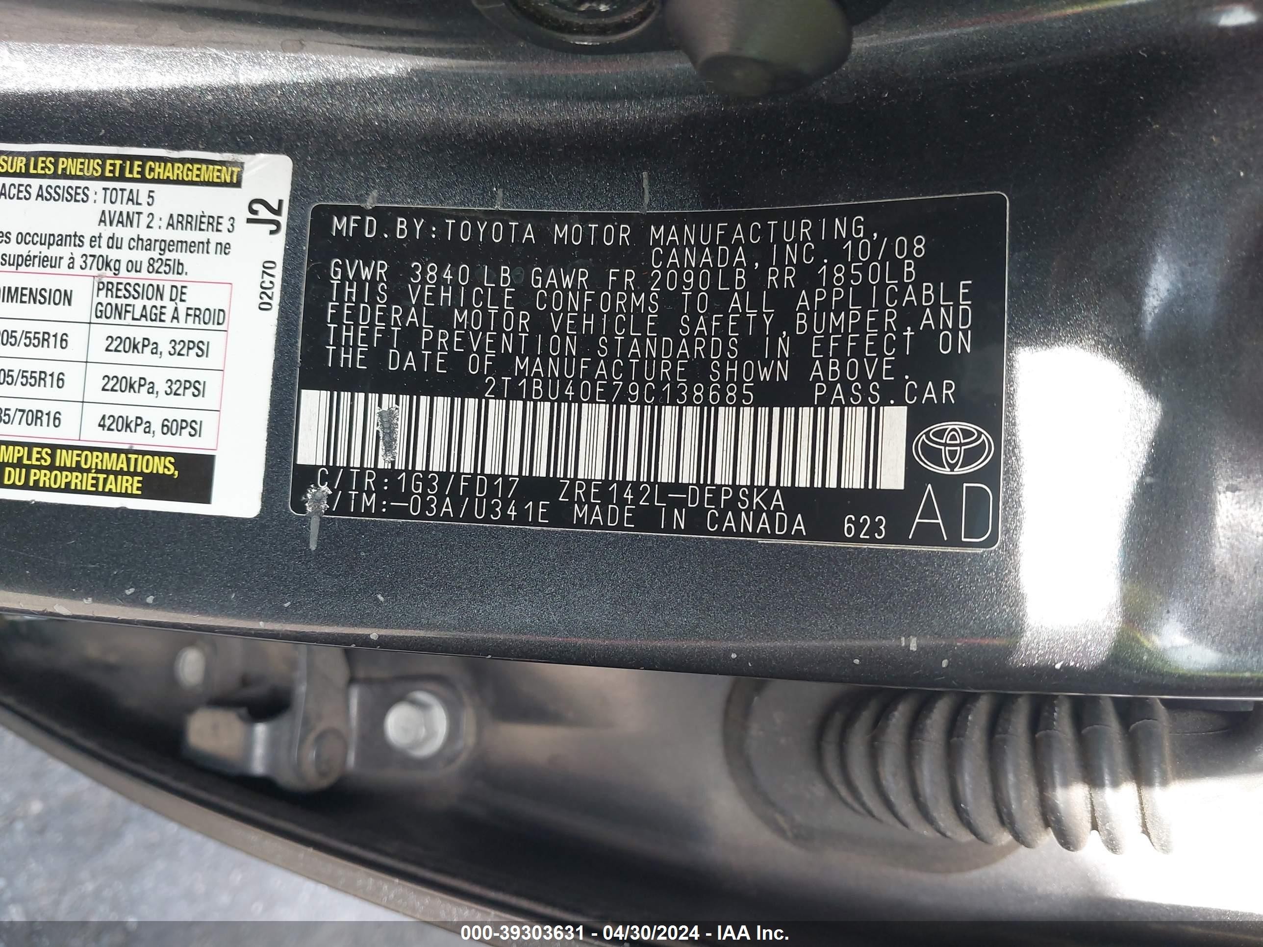 Photo 8 VIN: 2T1BU40E79C138685 - TOYOTA COROLLA 