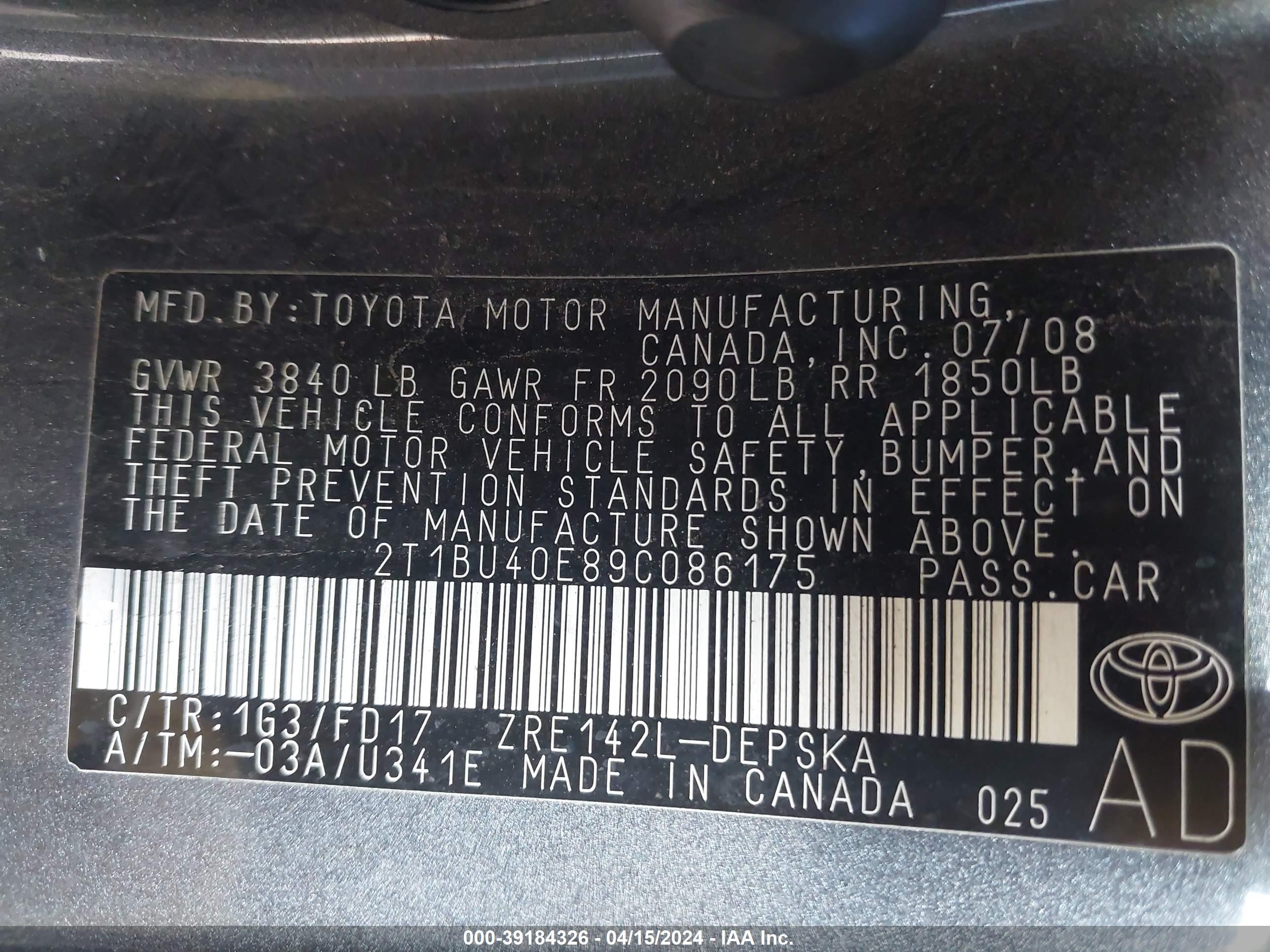 Photo 8 VIN: 2T1BU40E89C086175 - TOYOTA COROLLA 