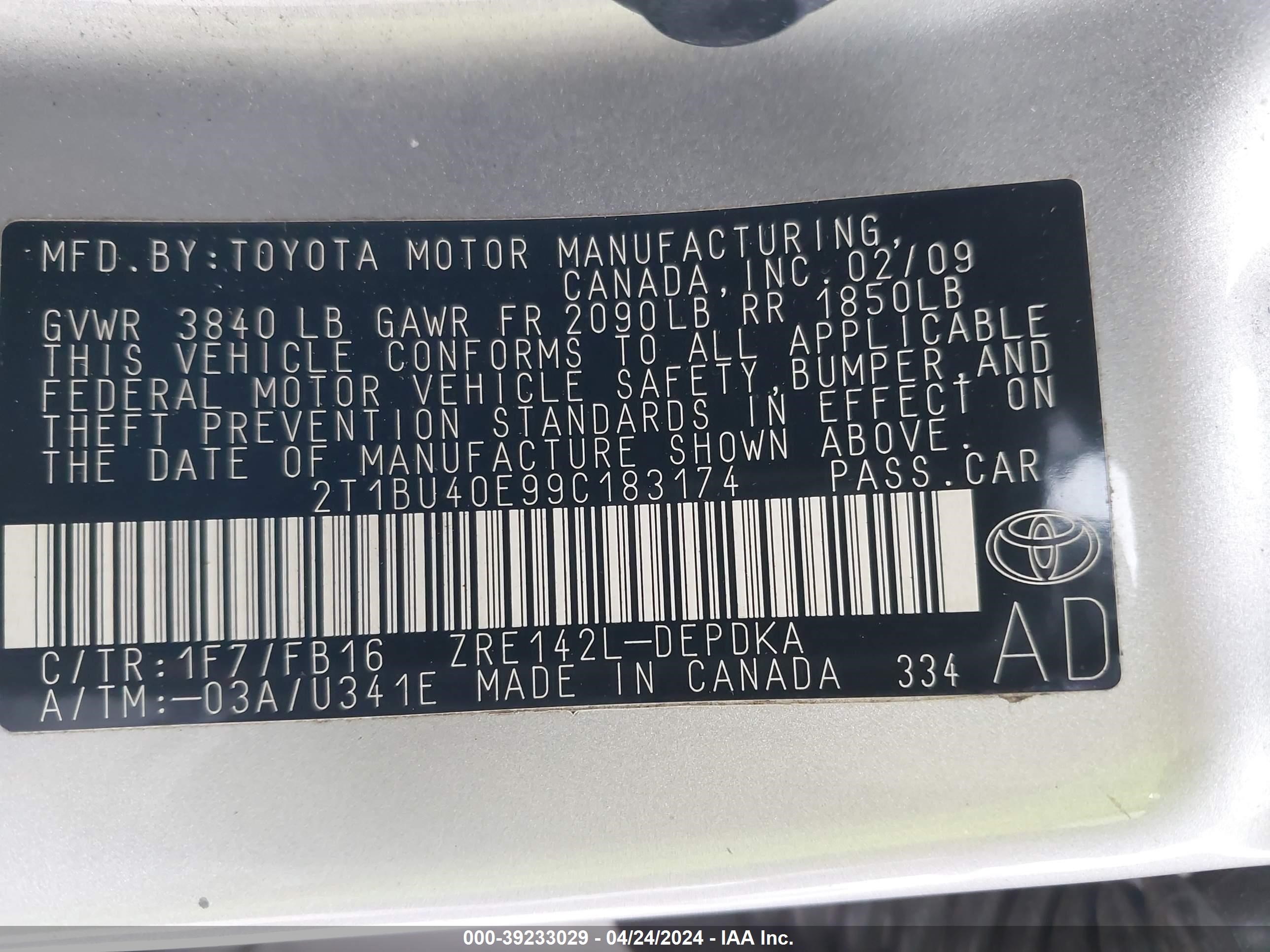 Photo 8 VIN: 2T1BU40E99C183174 - TOYOTA COROLLA 