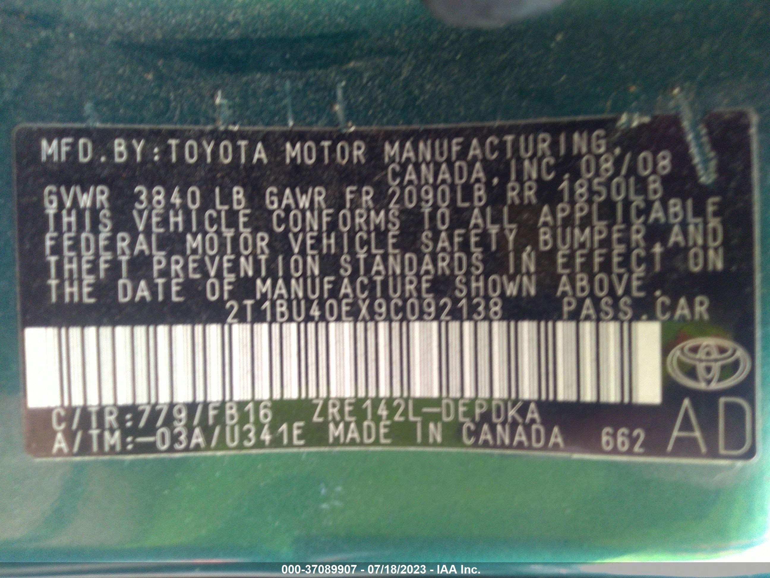 Photo 8 VIN: 2T1BU40EX9C092138 - TOYOTA COROLLA 