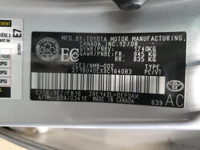 Photo 11 VIN: 2T1BU40EX9C164083 - TOYOTA COROLLA 