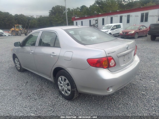 Photo 2 VIN: 2T1BU4EE0AC262410 - TOYOTA COROLLA 