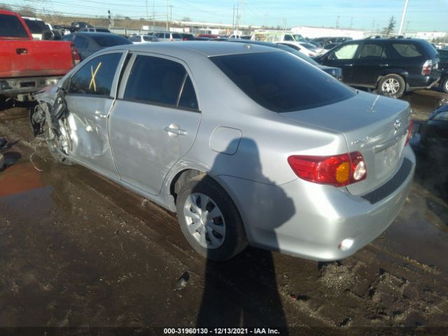 Photo 2 VIN: 2T1BU4EE0AC267445 - TOYOTA COROLLA 