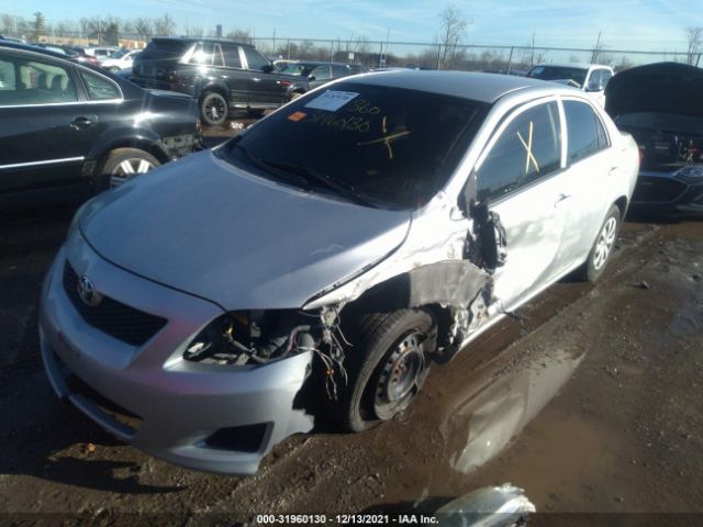 Photo 5 VIN: 2T1BU4EE0AC267445 - TOYOTA COROLLA 