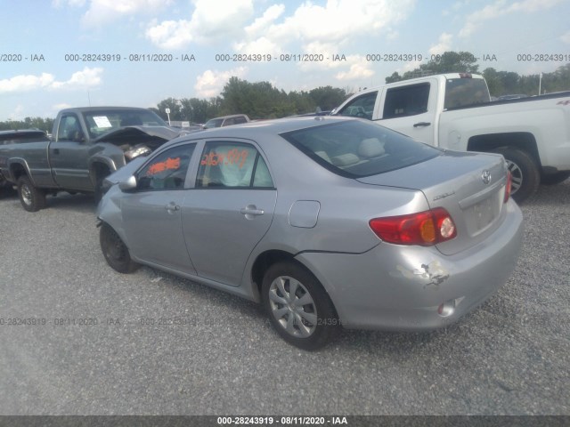 Photo 2 VIN: 2T1BU4EE0AC280860 - TOYOTA COROLLA 