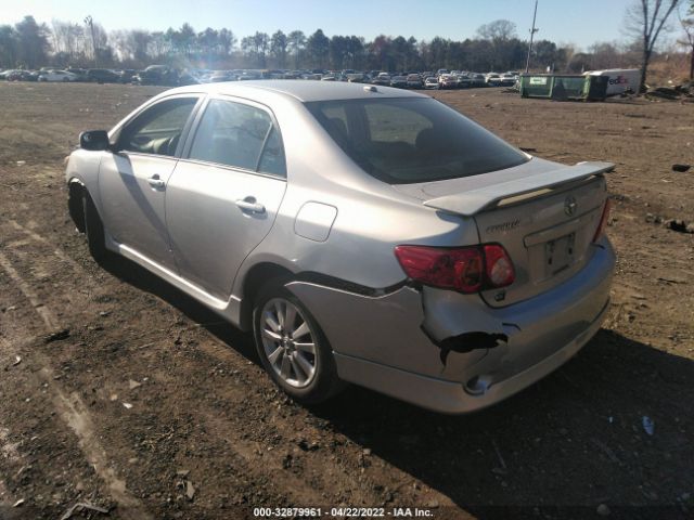 Photo 2 VIN: 2T1BU4EE0AC284522 - TOYOTA COROLLA 