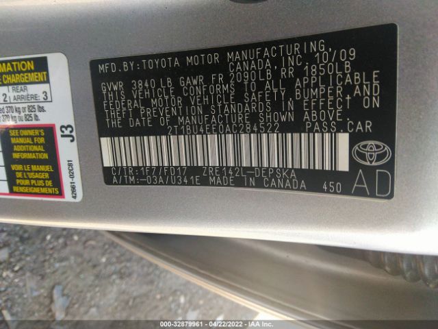 Photo 8 VIN: 2T1BU4EE0AC284522 - TOYOTA COROLLA 