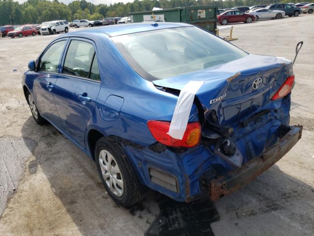 Photo 2 VIN: 2T1BU4EE0AC290238 - TOYOTA COROLLA BA 