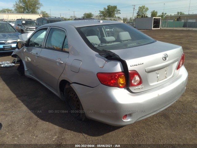 Photo 2 VIN: 2T1BU4EE0AC325862 - TOYOTA COROLLA 