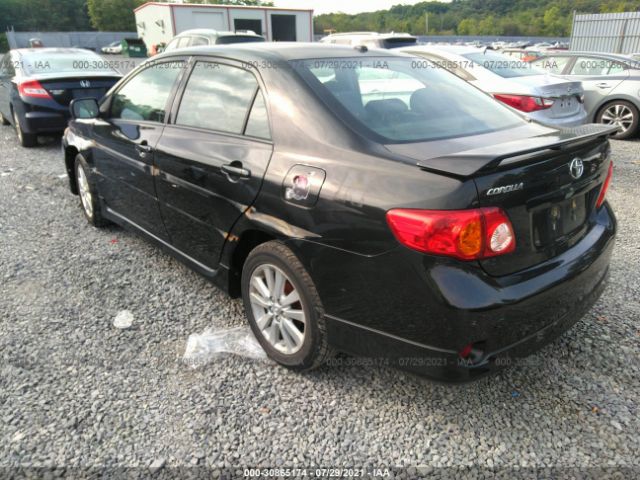 Photo 2 VIN: 2T1BU4EE0AC351801 - TOYOTA COROLLA 