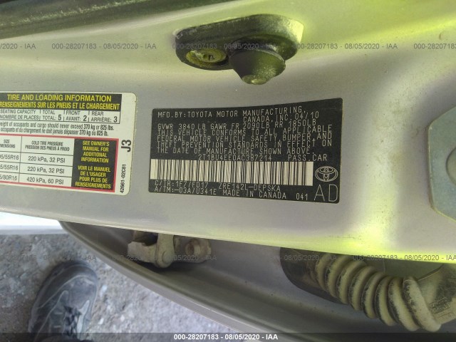 Photo 8 VIN: 2T1BU4EE0AC387214 - TOYOTA COROLLA 