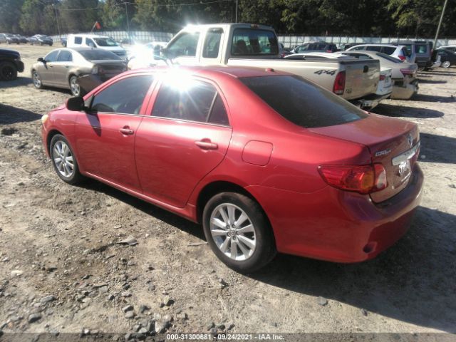 Photo 2 VIN: 2T1BU4EE0AC428697 - TOYOTA COROLLA 