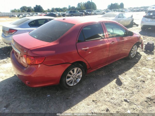 Photo 3 VIN: 2T1BU4EE0AC428697 - TOYOTA COROLLA 