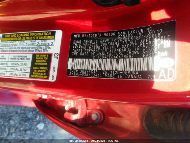 Photo 8 VIN: 2T1BU4EE0AC428697 - TOYOTA COROLLA 