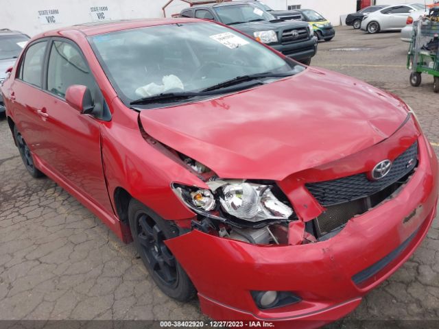 Photo 5 VIN: 2T1BU4EE0AC429820 - TOYOTA COROLLA 