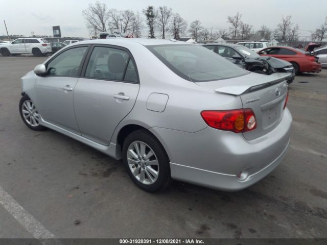 Photo 2 VIN: 2T1BU4EE0AC446276 - TOYOTA COROLLA 