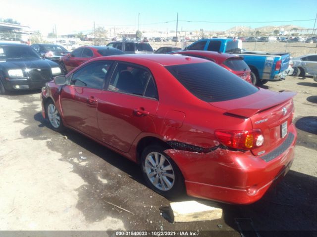 Photo 2 VIN: 2T1BU4EE0AC451686 - TOYOTA COROLLA 