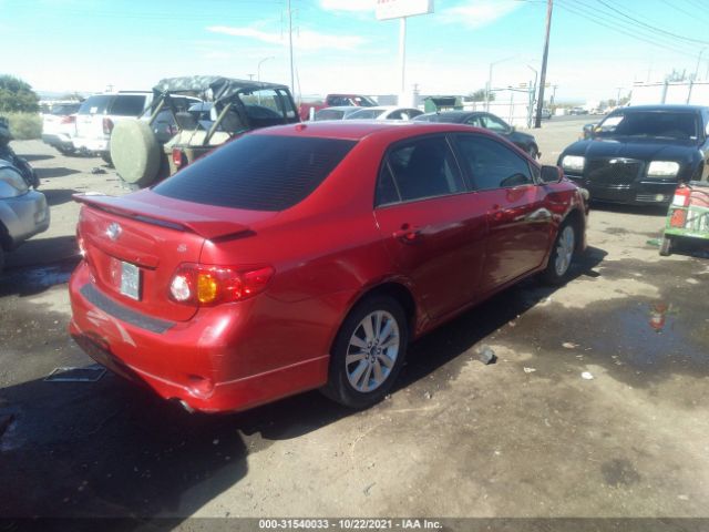 Photo 3 VIN: 2T1BU4EE0AC451686 - TOYOTA COROLLA 