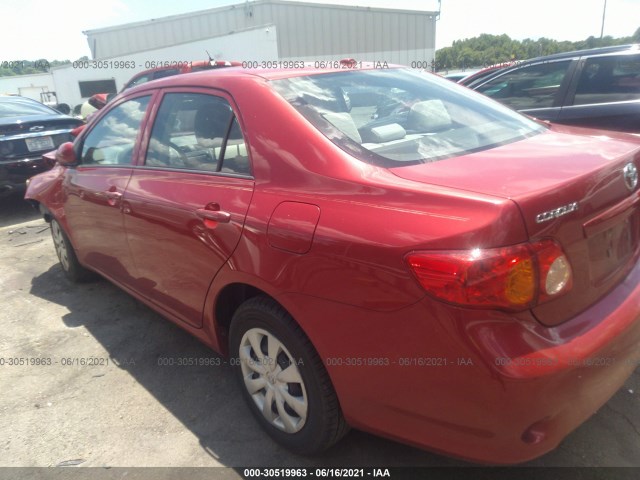 Photo 2 VIN: 2T1BU4EE0AC463126 - TOYOTA COROLLA 