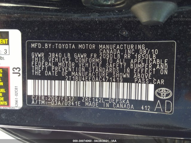 Photo 8 VIN: 2T1BU4EE0AC471419 - TOYOTA COROLLA 