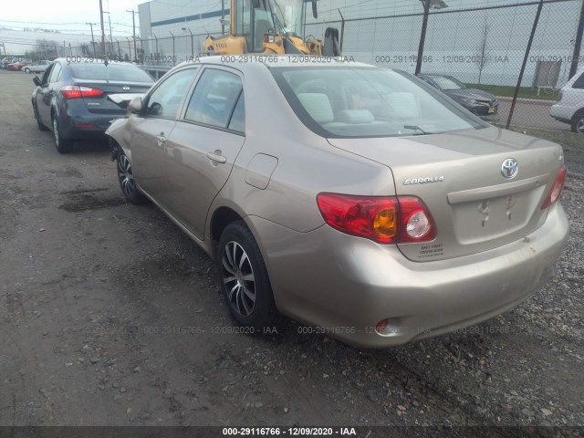 Photo 2 VIN: 2T1BU4EE0AC478032 - TOYOTA COROLLA 