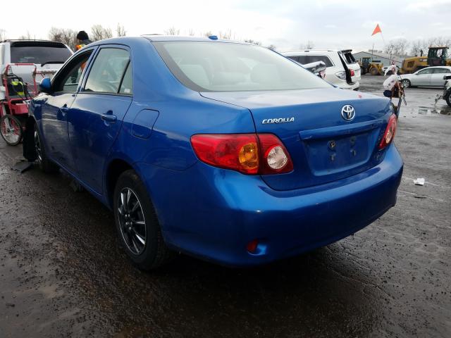 Photo 2 VIN: 2T1BU4EE0AC481500 - TOYOTA COROLLA BA 