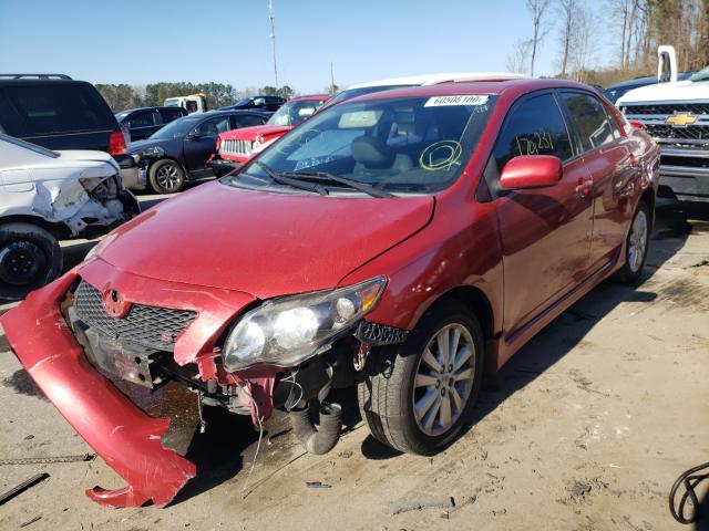 Photo 1 VIN: 2T1BU4EE0AC484820 - TOYOTA COROLLA BA 