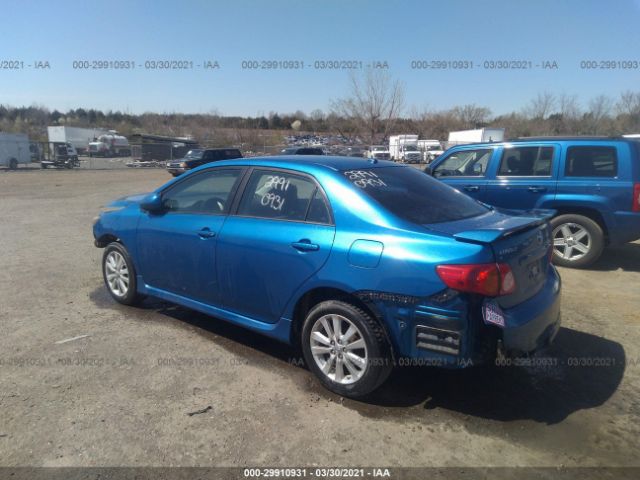 Photo 2 VIN: 2T1BU4EE0AC490889 - TOYOTA COROLLA 