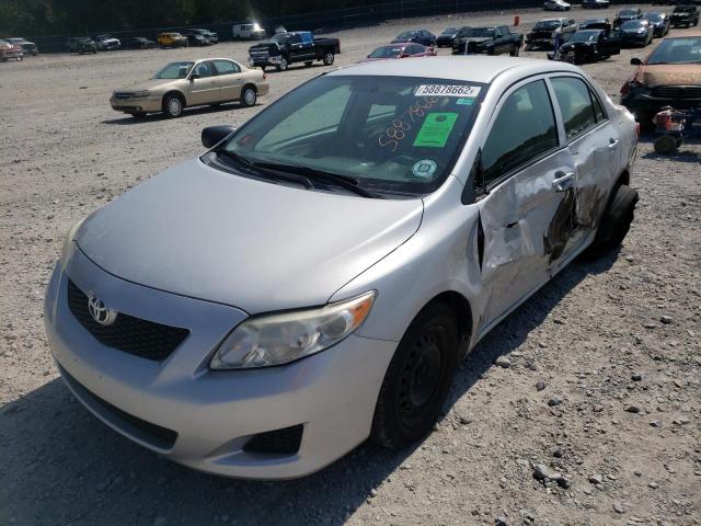 Photo 1 VIN: 2T1BU4EE0AC505276 - TOYOTA COROLLA BA 