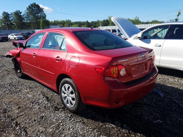 Photo 2 VIN: 2T1BU4EE0AC515936 - TOYOTA COROLLA BA 