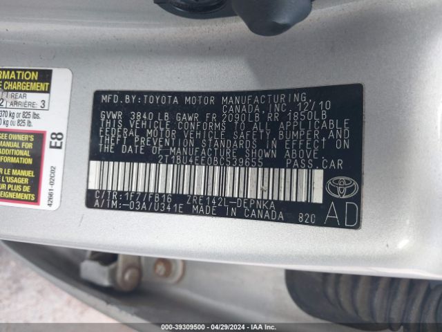 Photo 8 VIN: 2T1BU4EE0BC539655 - TOYOTA COROLLA 