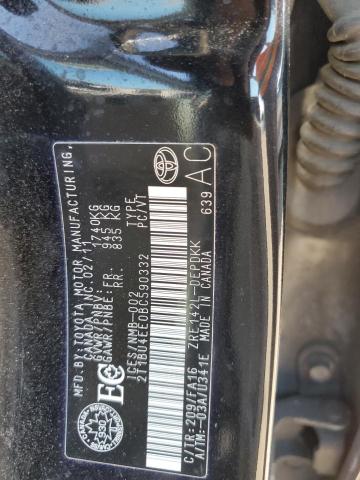 Photo 11 VIN: 2T1BU4EE0BC590332 - TOYOTA COROLLA BA 