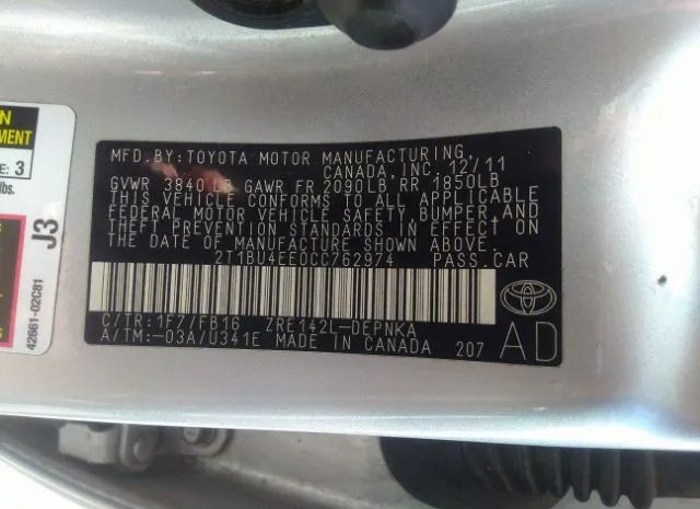 Photo 8 VIN: 2T1BU4EE0CC762974 - TOYOTA COROLLA 