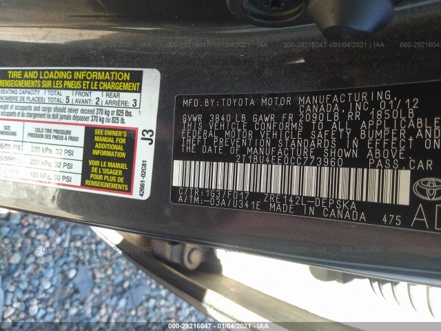 Photo 8 VIN: 2T1BU4EE0CC773960 - TOYOTA COROLLA 