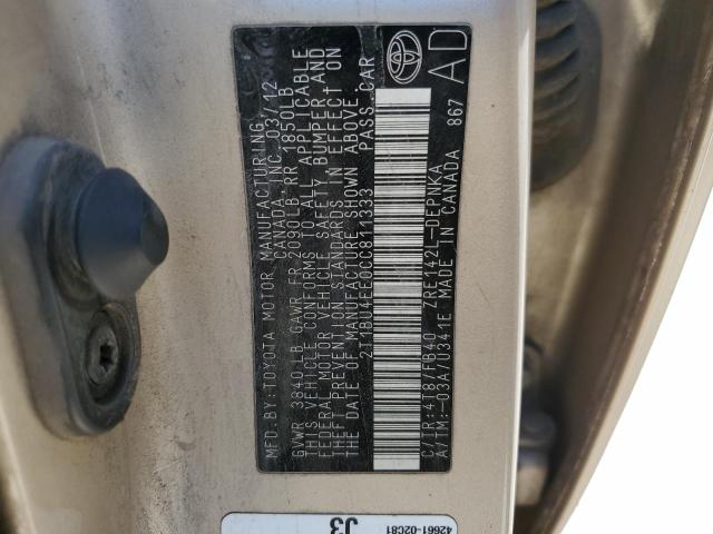 Photo 12 VIN: 2T1BU4EE0CC811333 - TOYOTA COROLLA 