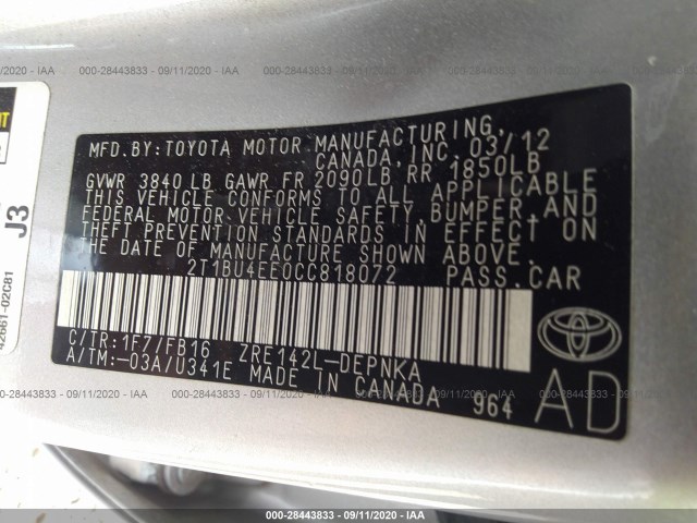 Photo 8 VIN: 2T1BU4EE0CC818072 - TOYOTA COROLLA 