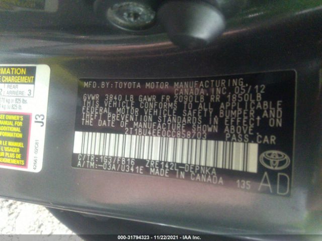 Photo 8 VIN: 2T1BU4EE0CC858703 - TOYOTA COROLLA 