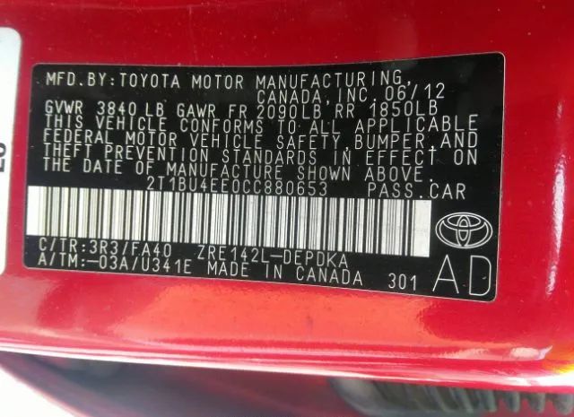 Photo 8 VIN: 2T1BU4EE0CC880653 - TOYOTA COROLLA 